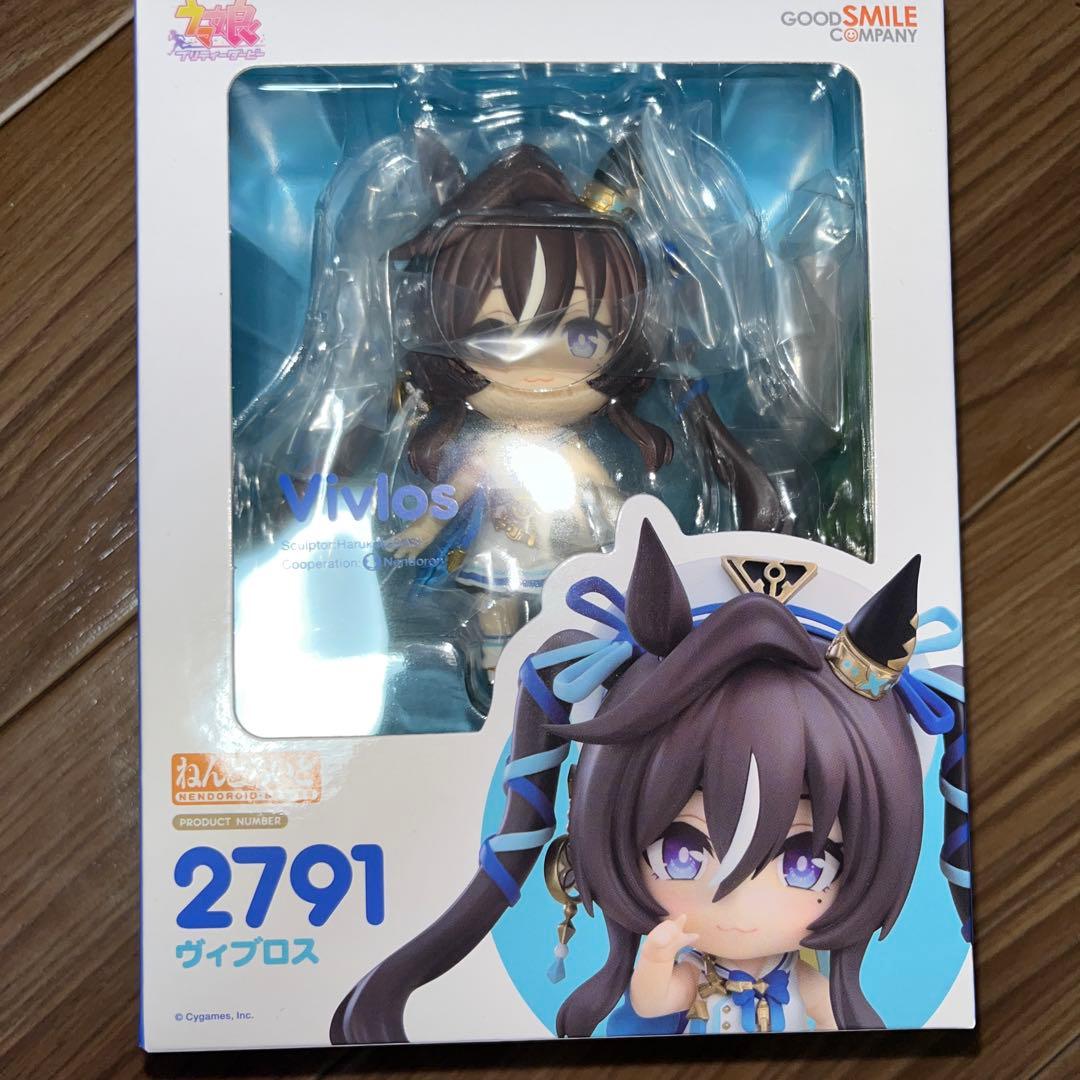 ウマ娘プリティーダービー ヴィブロス ねんどろいど