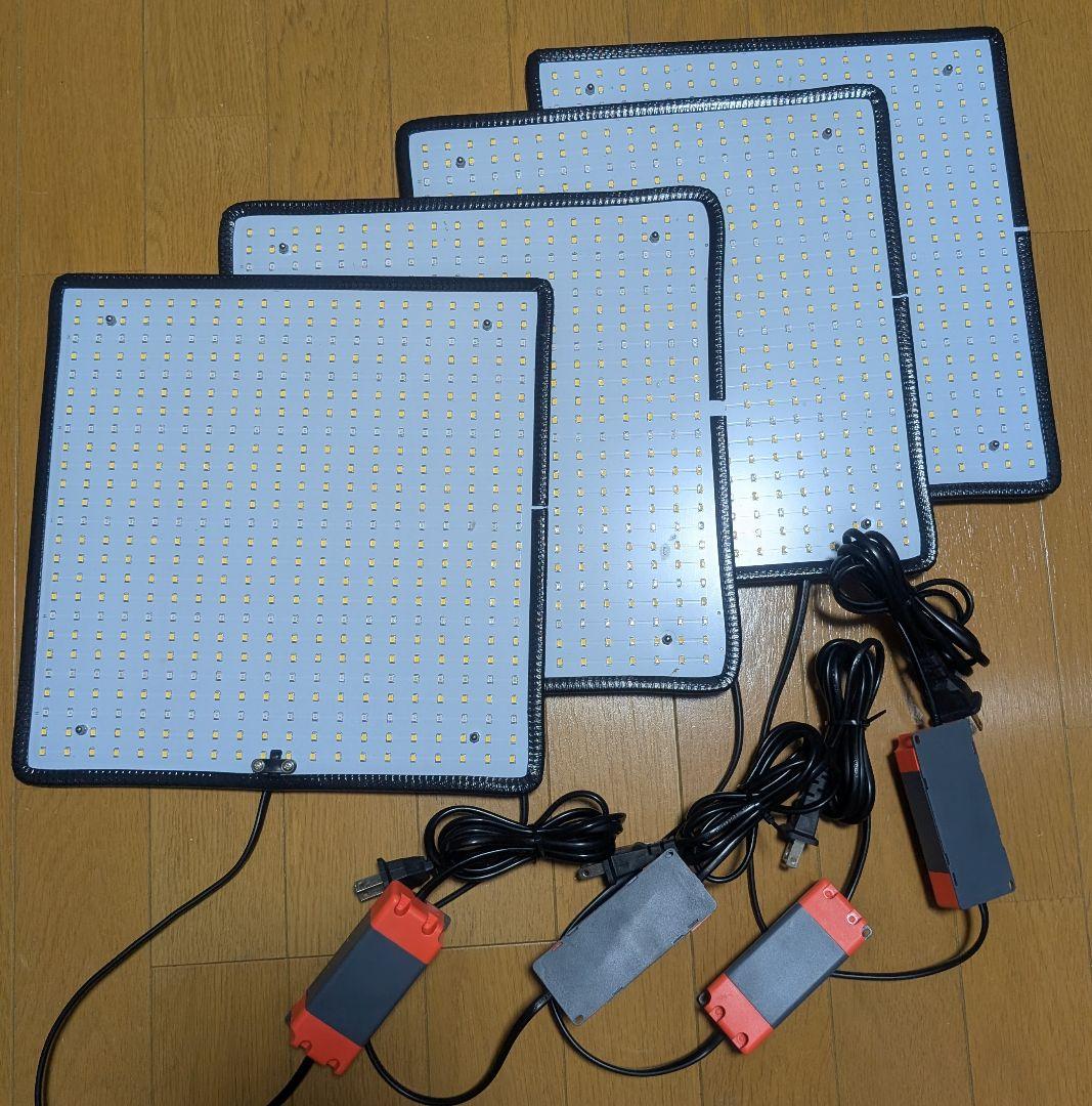 LED植物育成ライト 4枚セット 30cm四方