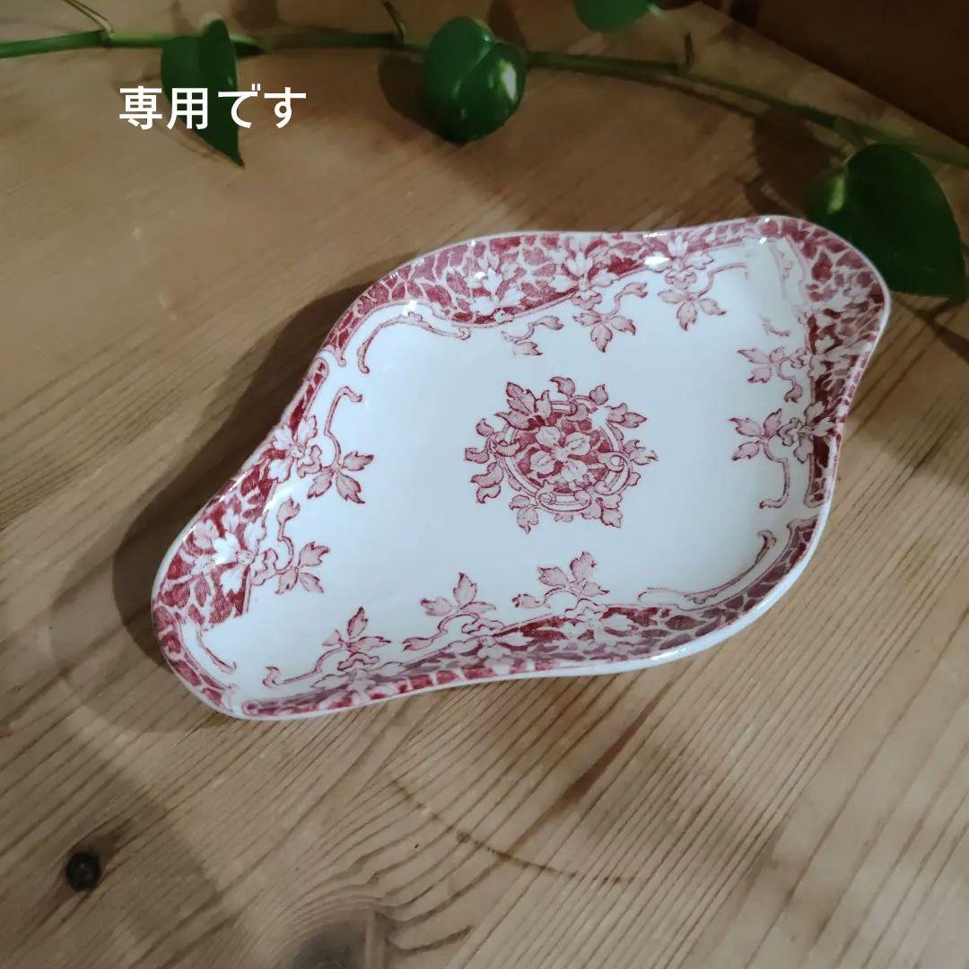 ※美品※フランスアンティーク　ショワジールロワ　ラヴィエ