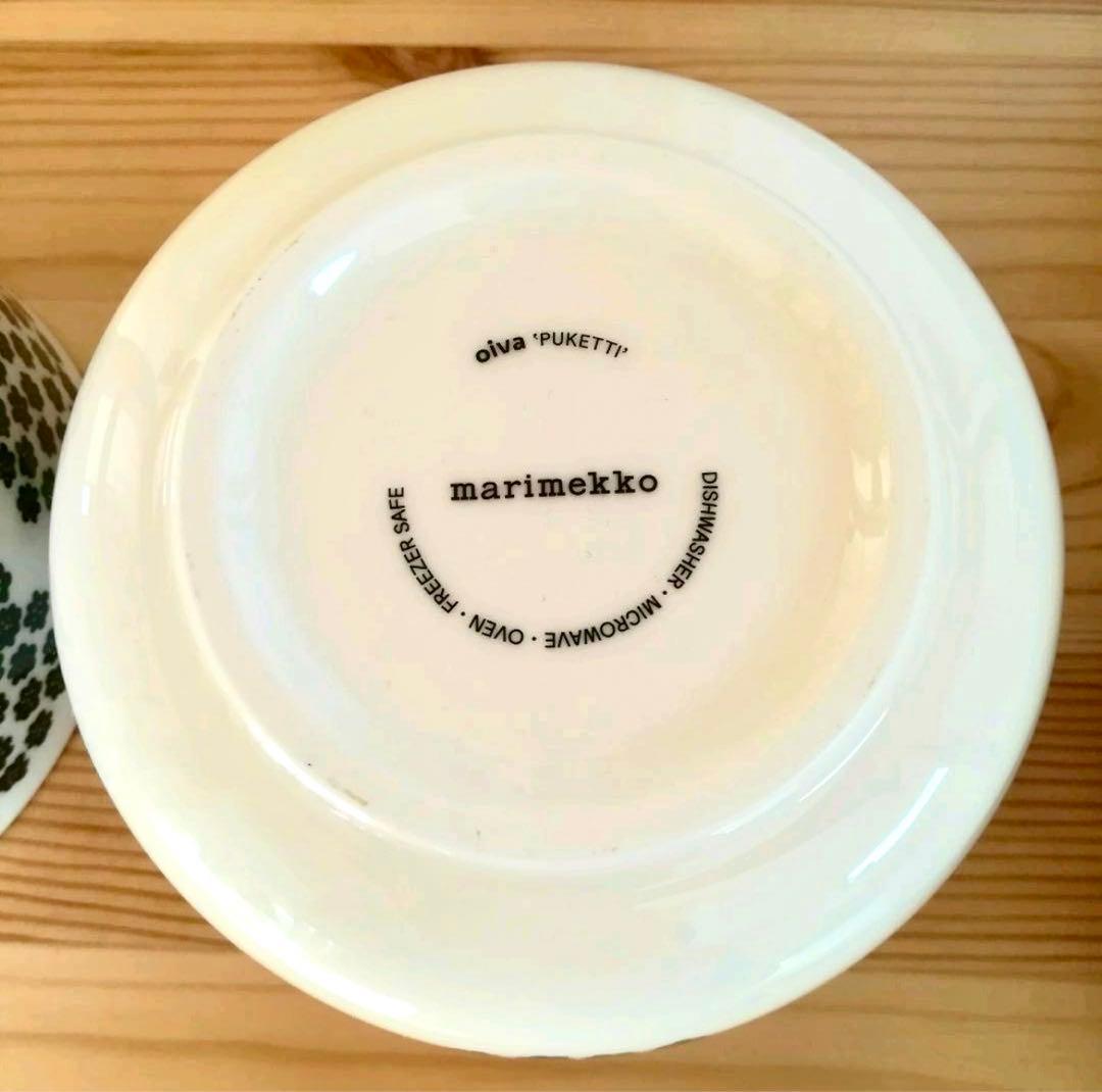 マリメッコ　プケッティボウル