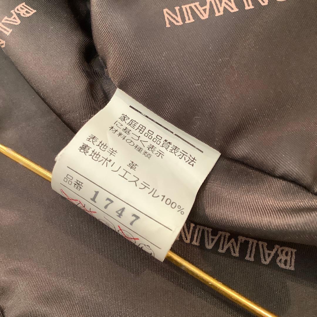 BALMAN バルマン　ラムレザージャケット　ブラウン　サイズ13