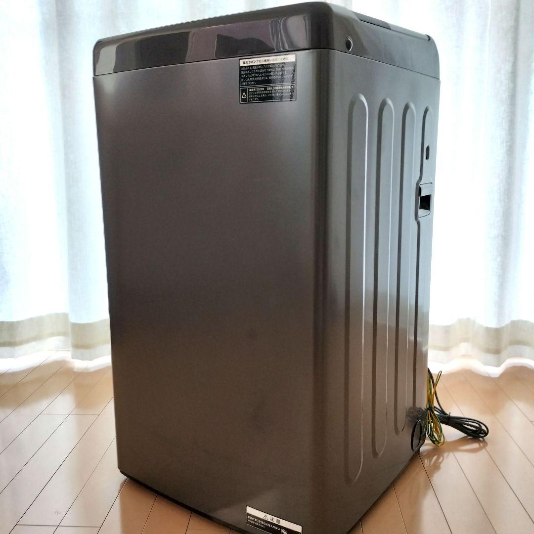 Haier JW-U55LK(AK) 洗濯機 5.5kg 2023年製 ✩美品☆