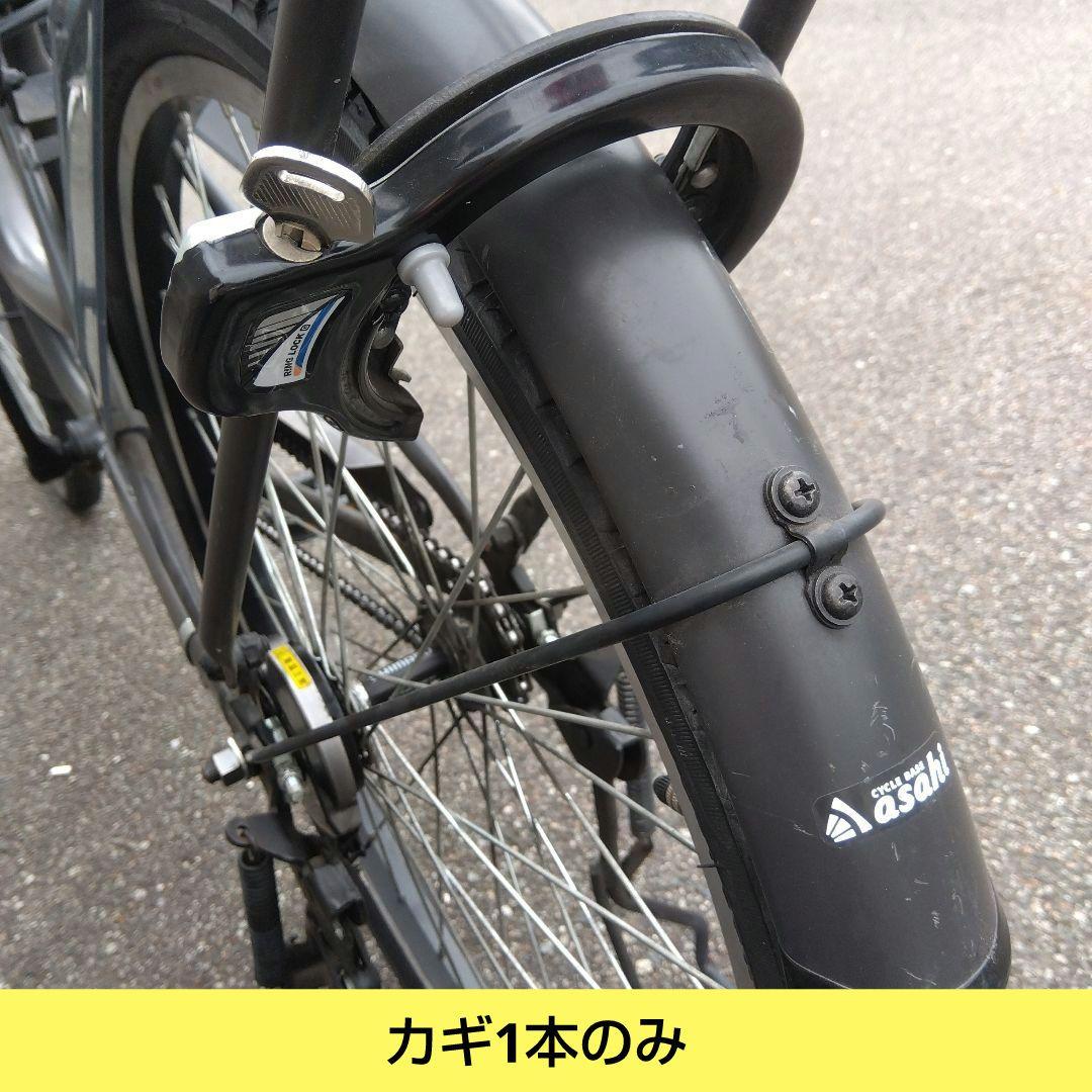 兵庫県尼崎市発送不可　CBAオリジナル CARG 24インチ　後タイヤ新品