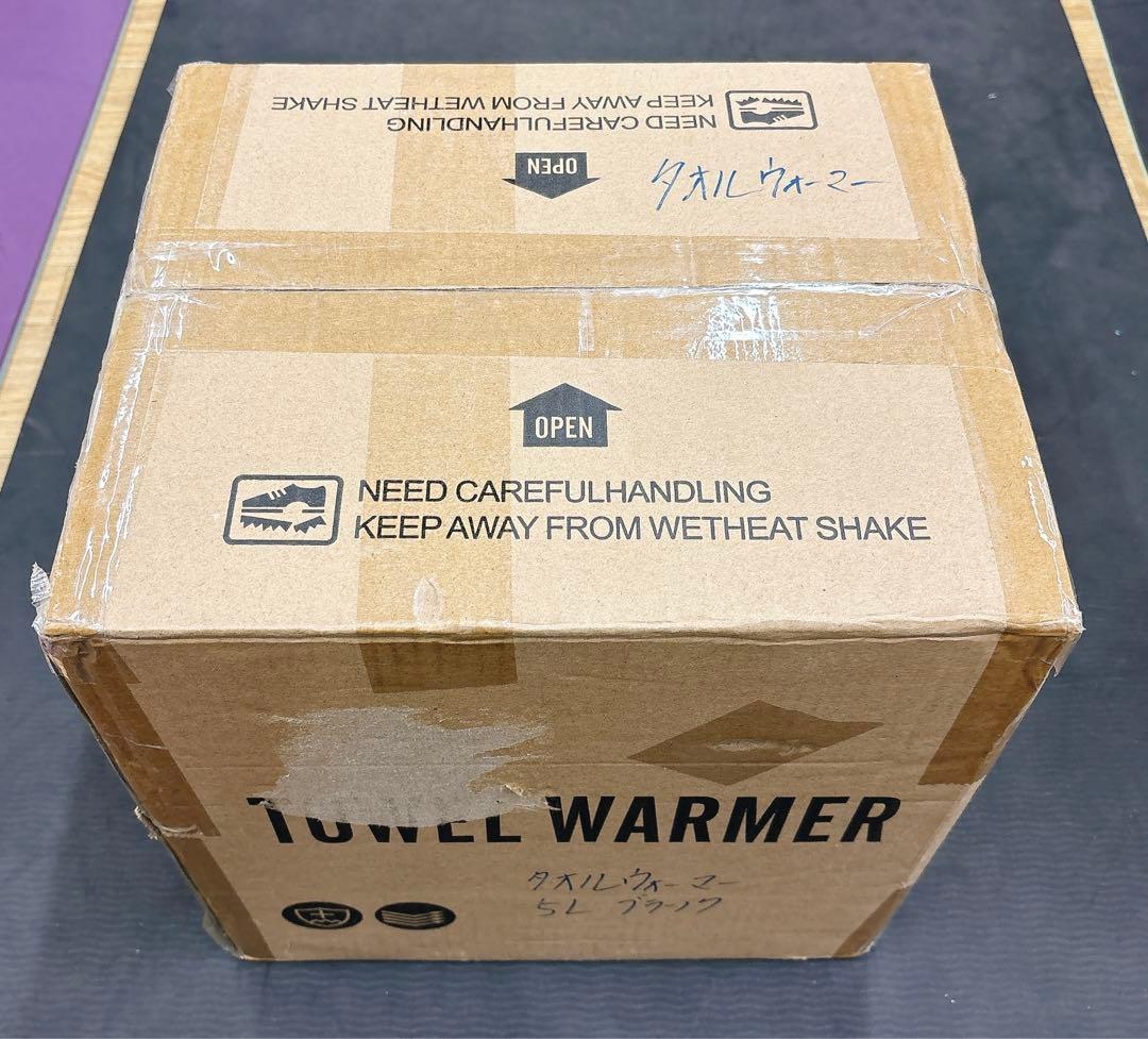 【JXSDLIY】5L タオルウォーマー uv 高速加熱 ブラック