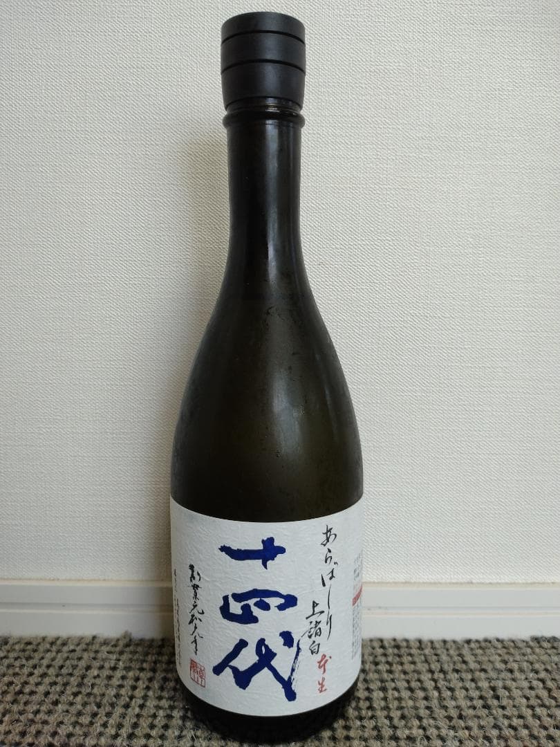 十四代 あらばしり 上諸白 720ml