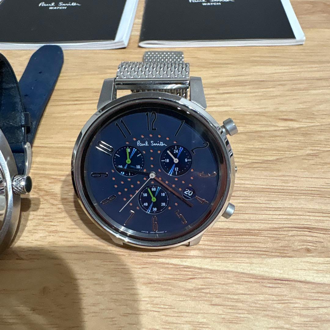 Paul Smith 時計 3点セット