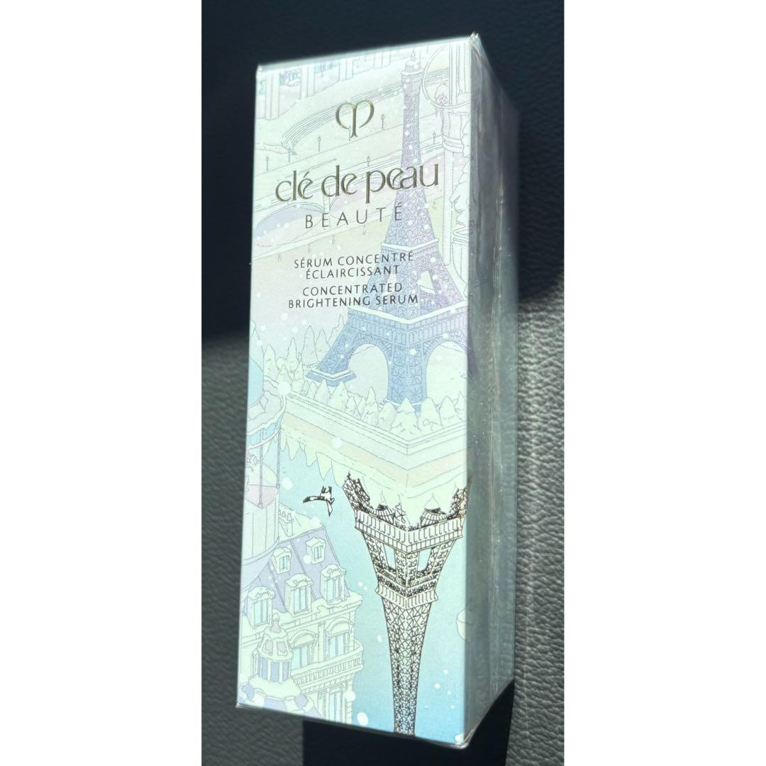 clé de peau BEAUTÉ 美容液 新品未開封