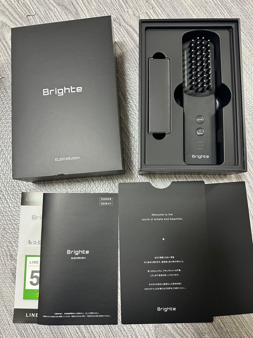 Brighte ELEKI BRUSH ブライト エレキブラシ 美品