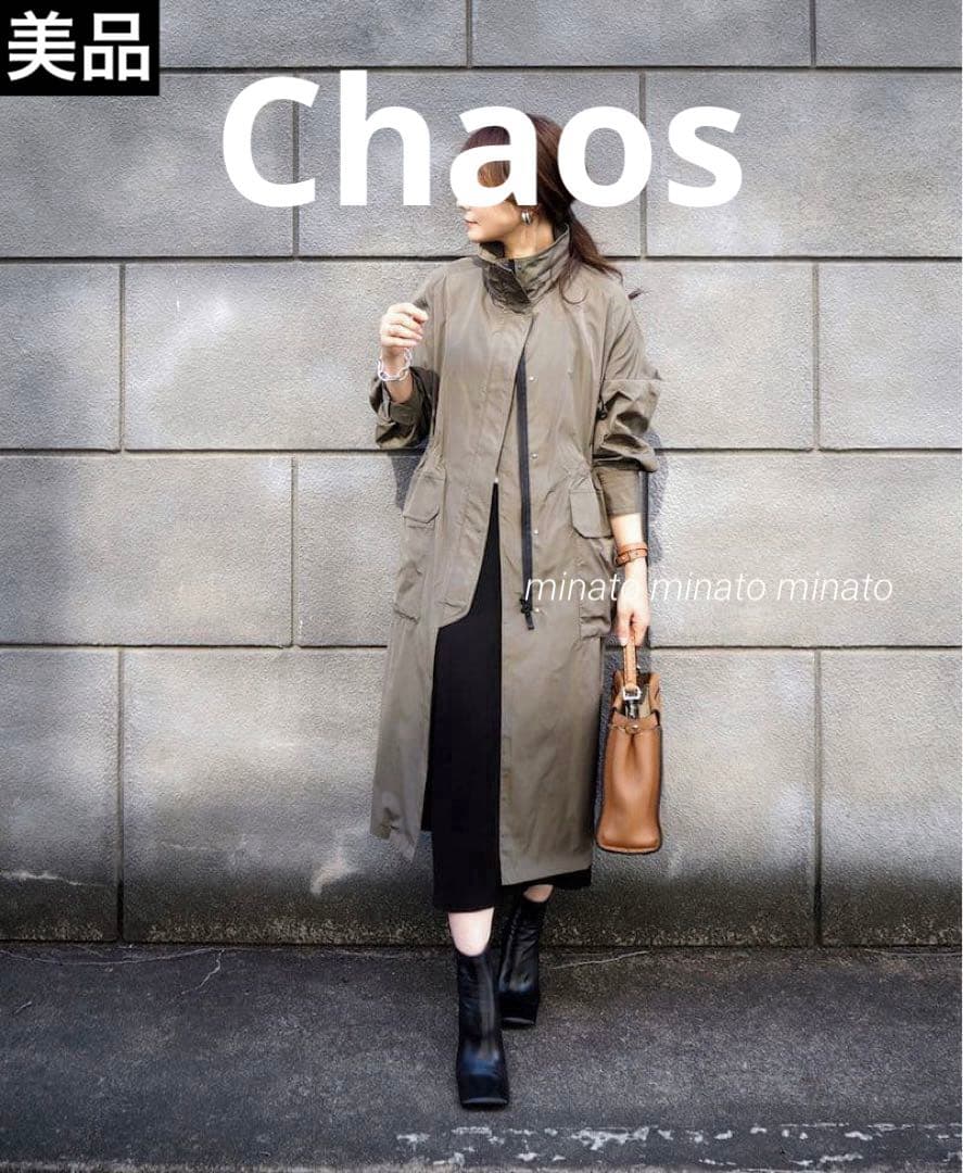 nica 美品 定番 Chaos カオス GLプリズムライトコート