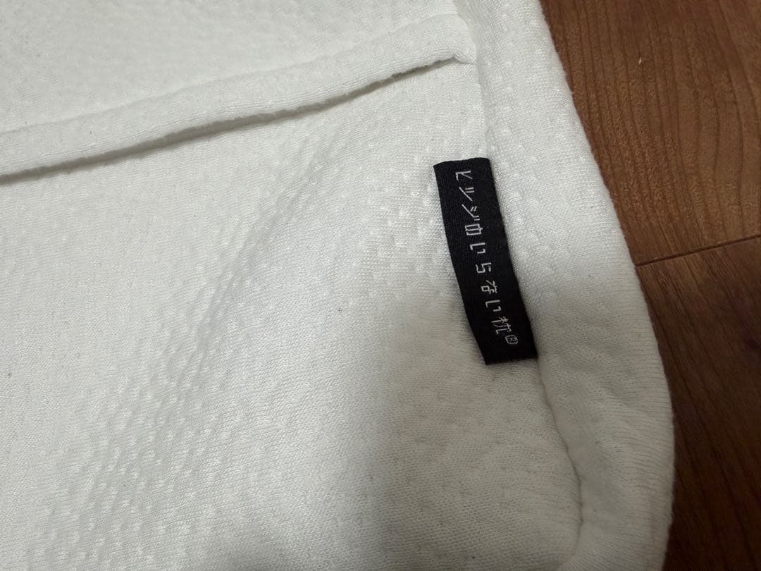 ヒツジのいらない枕 調律　箱、保証書付き