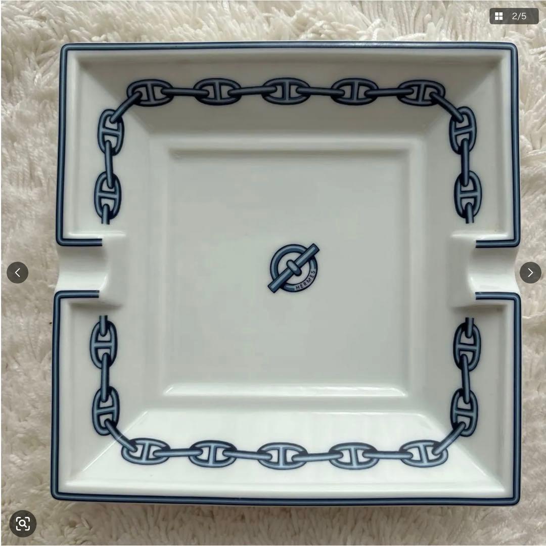 HERMES シェーヌダンクル アッシュトレイ