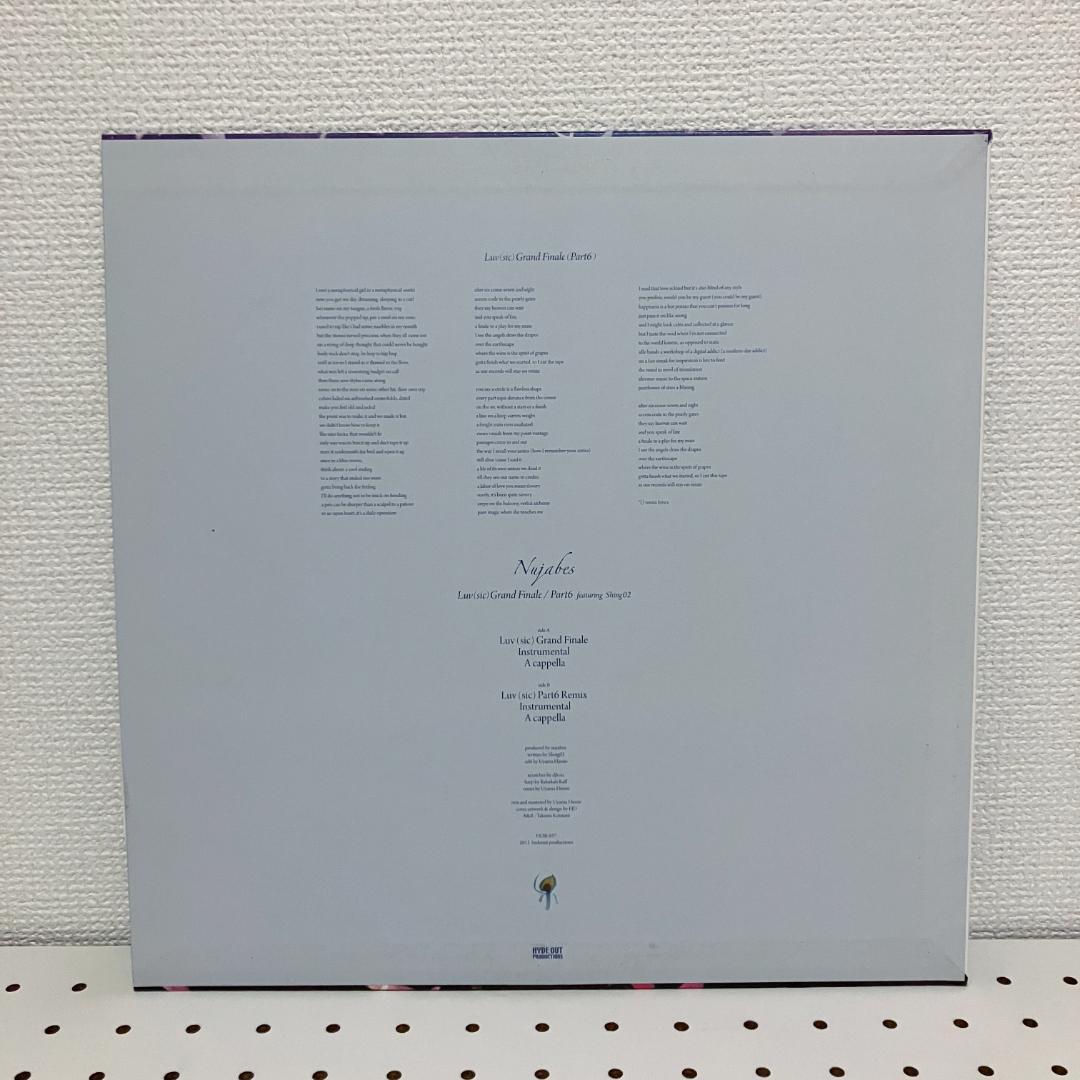 邦楽 Nujabes Shing02 Luv(sic) GrandFinale Pt6