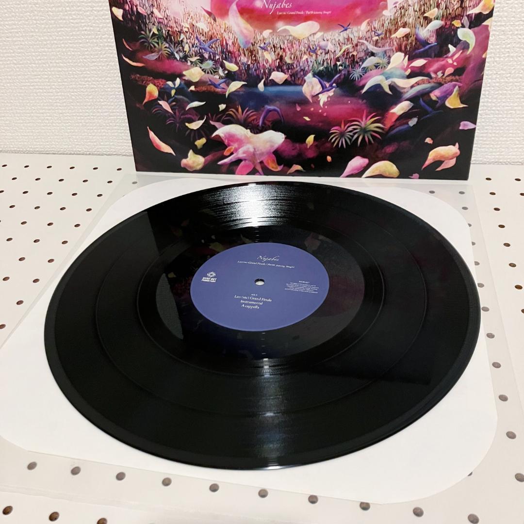 邦楽 Nujabes Shing02 Luv(sic) GrandFinale Pt6