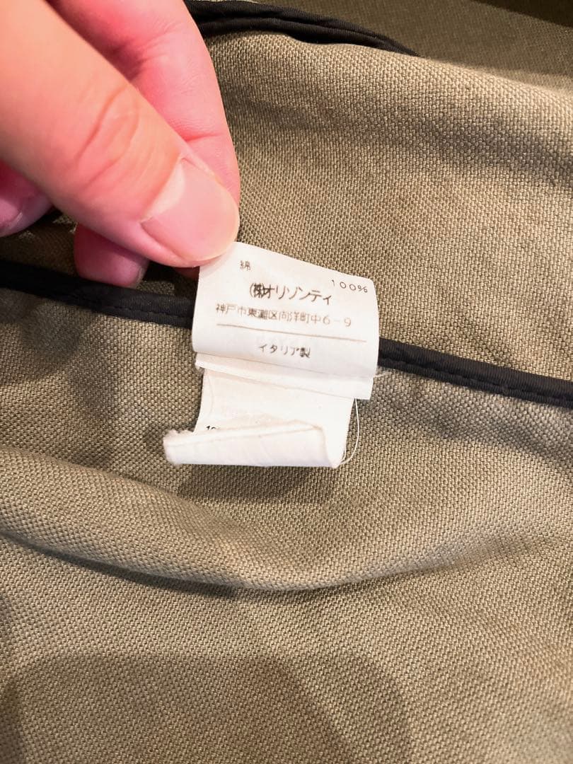 マルタンマルジェラ　カーコート白タグMartin Margiela オリゾンティ