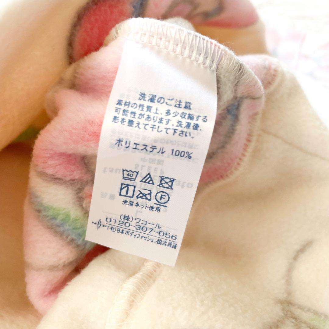 新品未使用　ツモリチサトスリープ　ワコール　ルームウェア　フリース　L 白　花柄