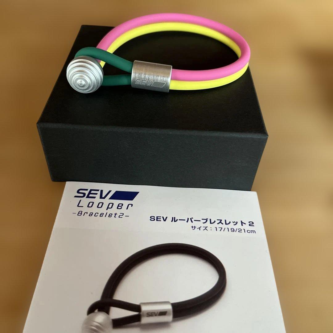 セブ　ルーパーブレスレット　未使用品
