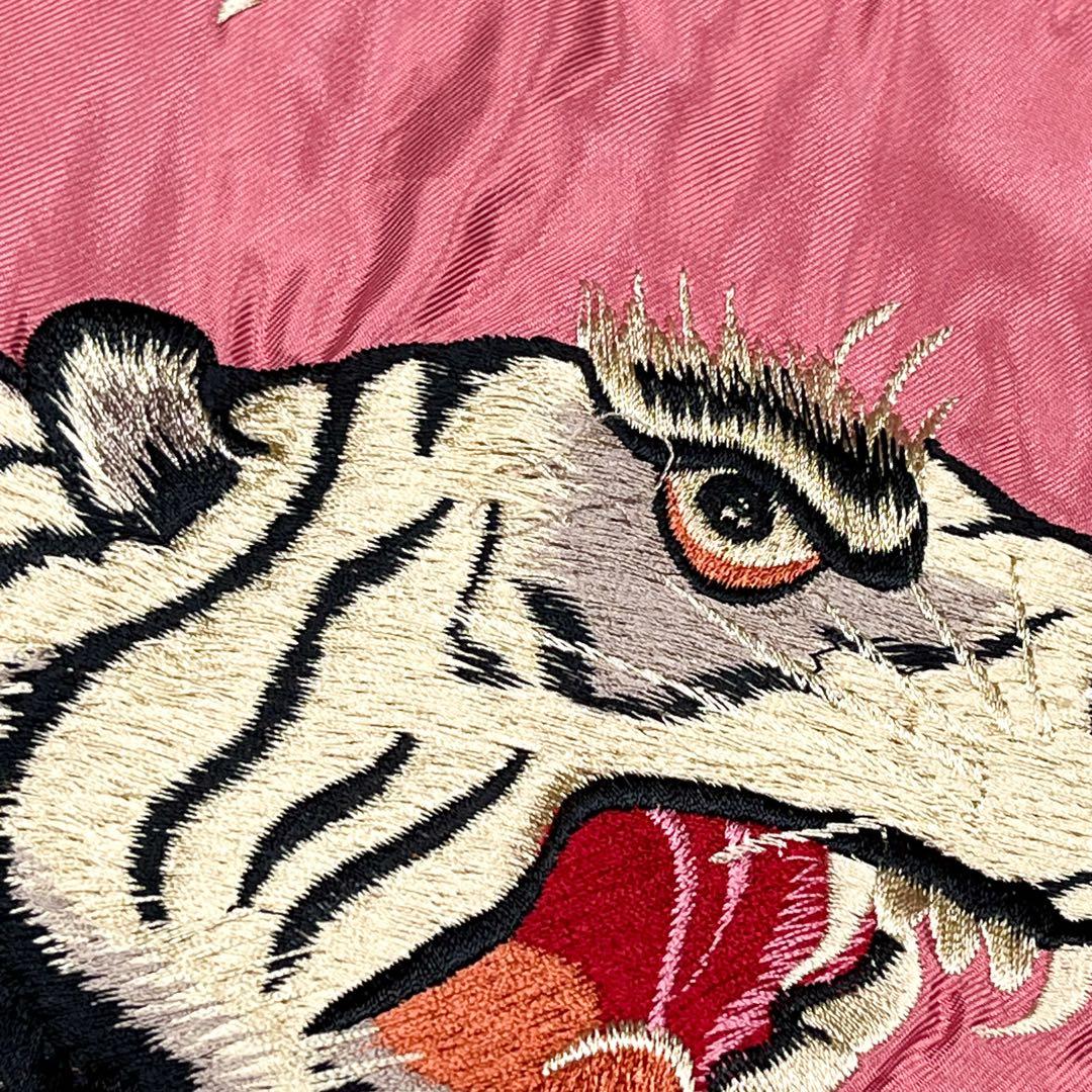 極美品 岩田剛典さん着用 東洋エンタープライズ サテン スカジャン リバーシブル