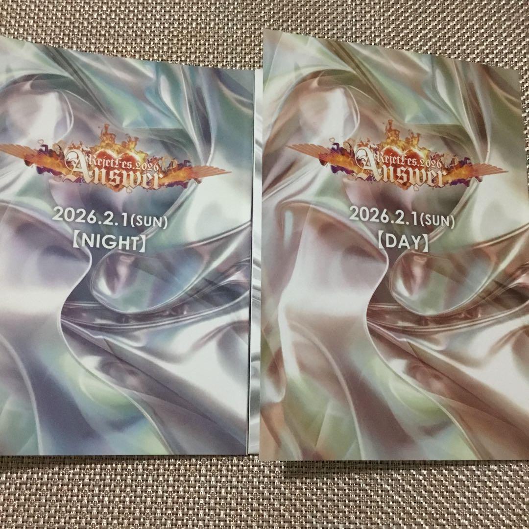 リジェフェス 特典 2/1 朗読劇 台本 昼公演 夜公演