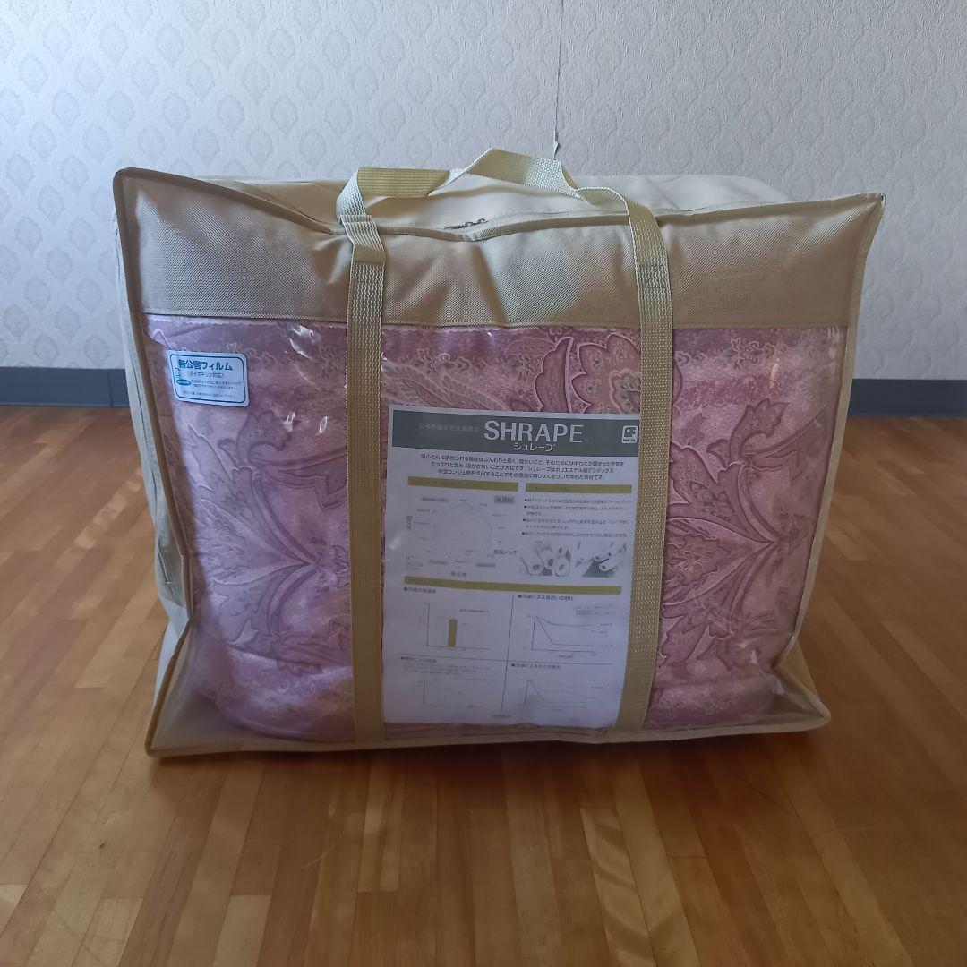 暖 ホテル仕様 大増量 掛布団 シングル 羽毛を越えた素材 清潔 日本製 PK⑪