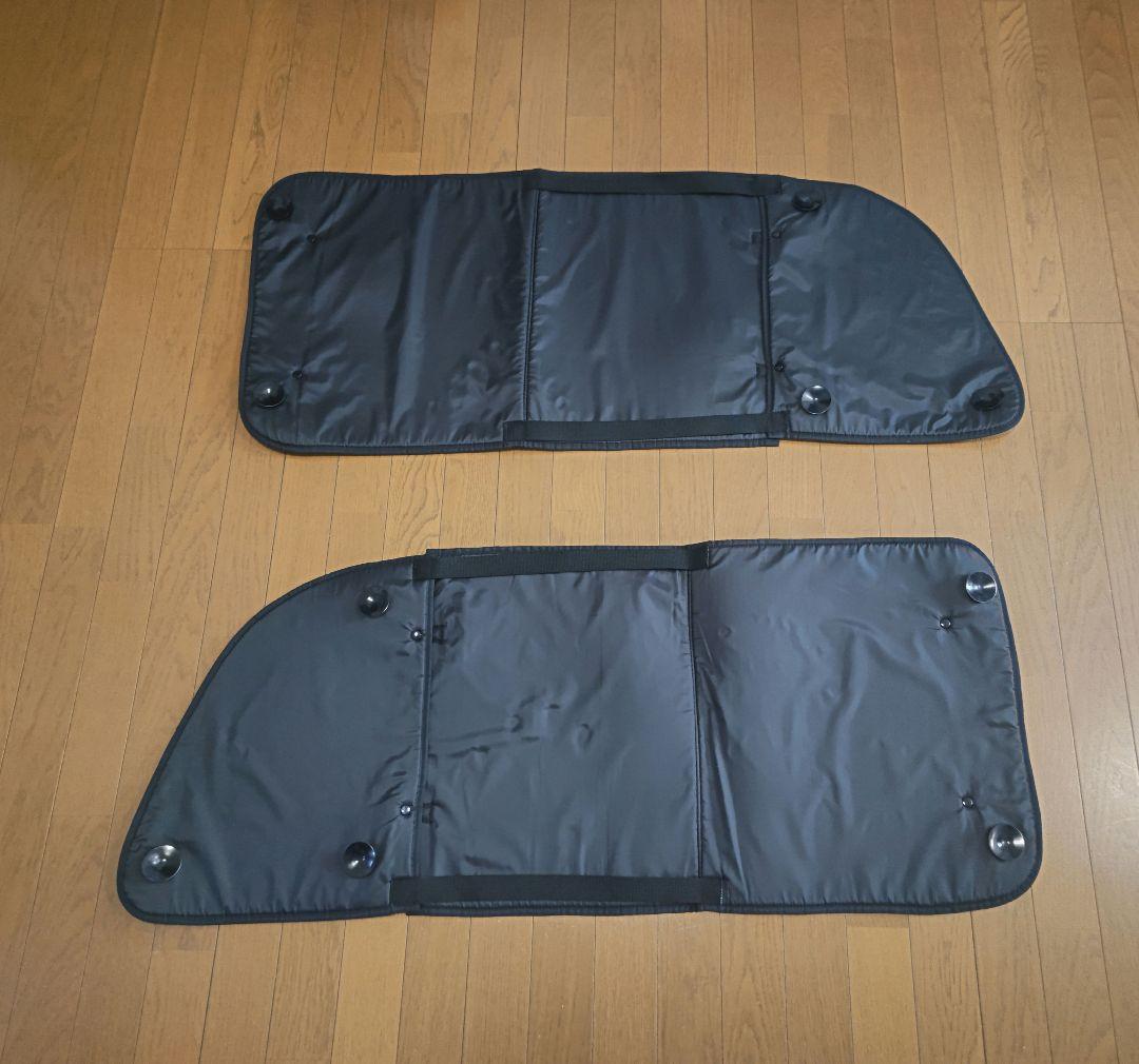 UI vehicle 200系 ハイエースワイド 遮光パッドリア５面　4型