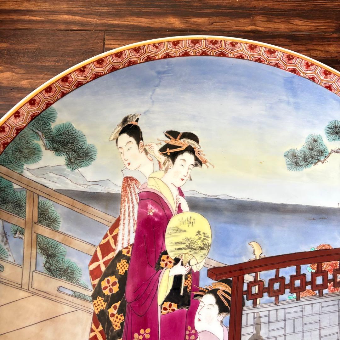 有田焼 聡窯 辻一堂 色絵 金彩 浮世絵 着物 大皿 絵皿 飾皿
