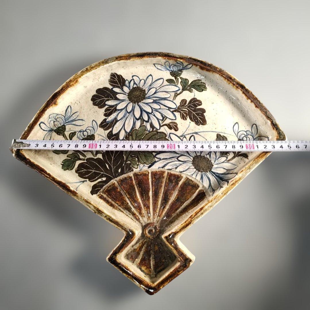 A1348-5/尾形乾山/扇形花画大皿/飾大皿/尺皿/絵皿/盛皿/床飾/額皿/