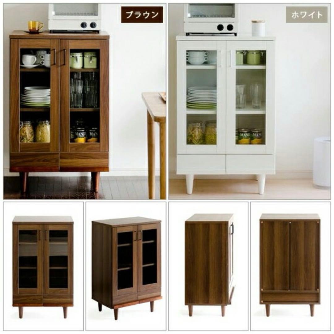 定価17990円 / Brace 食器棚 キャビネット 収納棚 キッチンボード