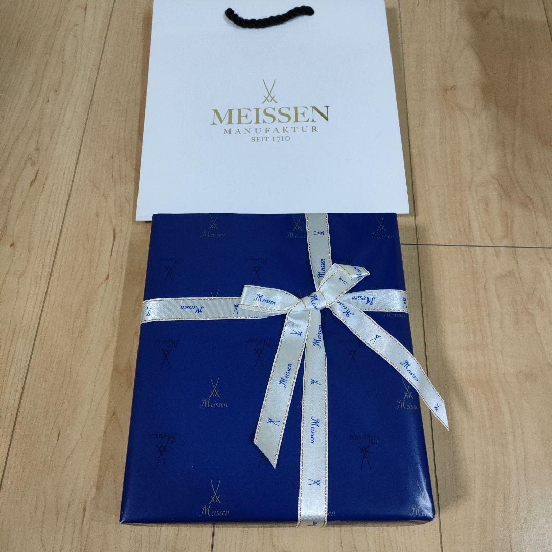 新品　マイセン　メルヘンプラーク　『カエルの王様』2013