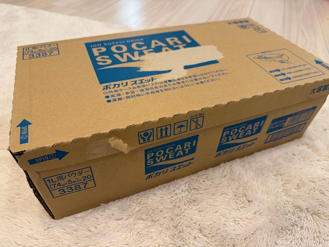 ポカリスエット 粉末タイプ 1L用