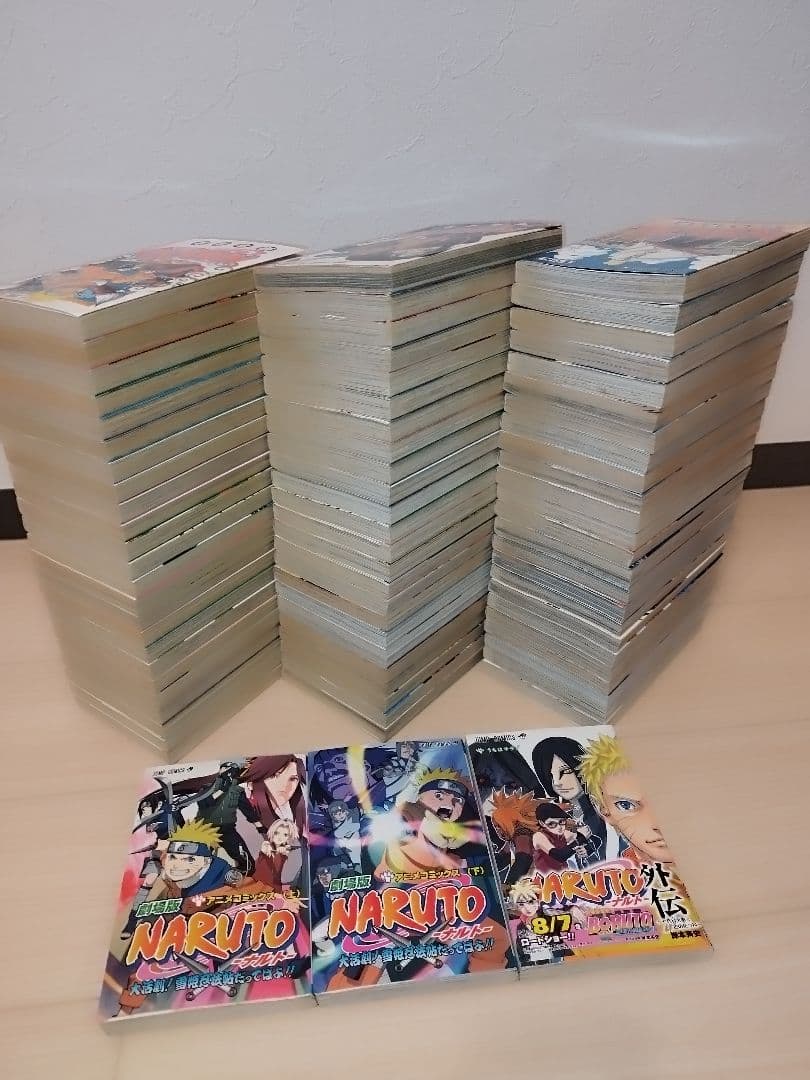24時間以内に発送します！ナルト　全巻セット　 1巻〜72巻 完結 +関連本3冊