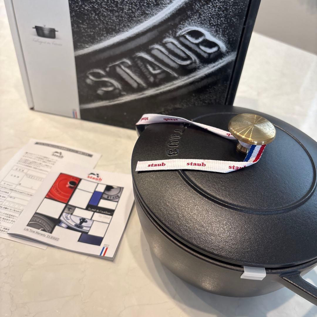 ストウブ 未使用 シリアル付き ワナベM ブラック　STAUB 18
