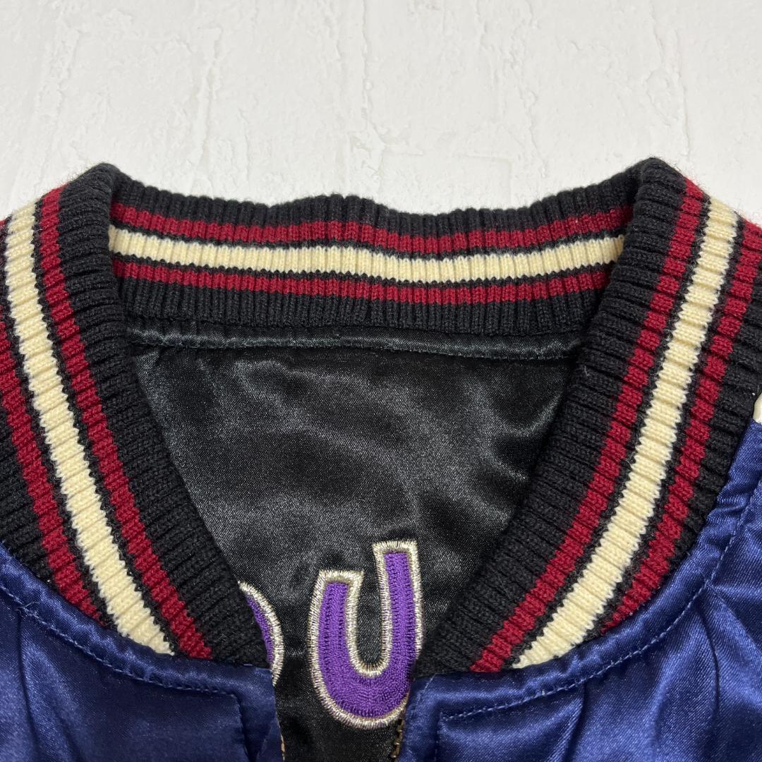 スカジャン　ヴィンテージ・バイ・ジョンブル　サテン