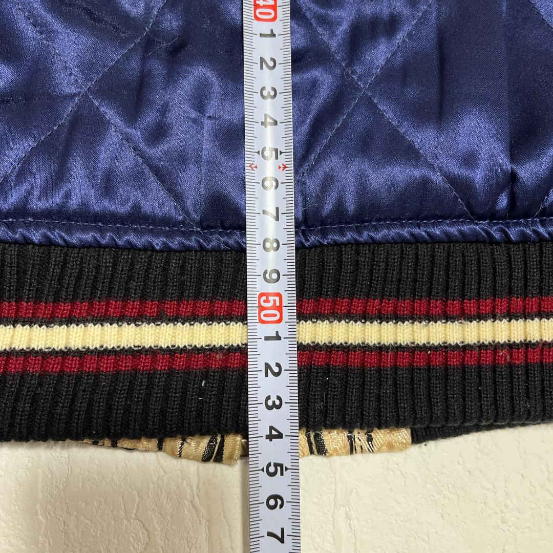 スカジャン　ヴィンテージ・バイ・ジョンブル　サテン