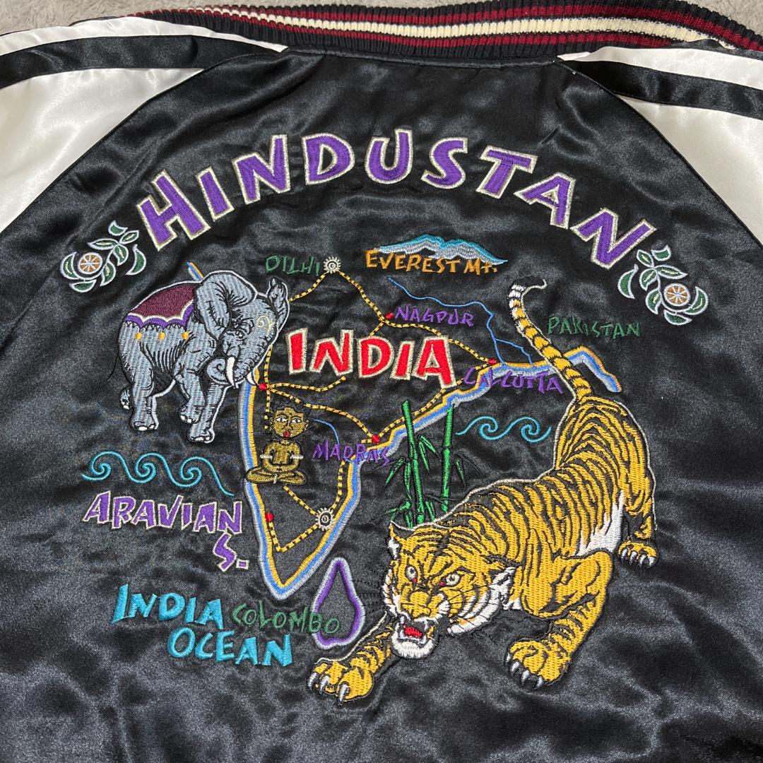 スカジャン　ヴィンテージ・バイ・ジョンブル　サテン