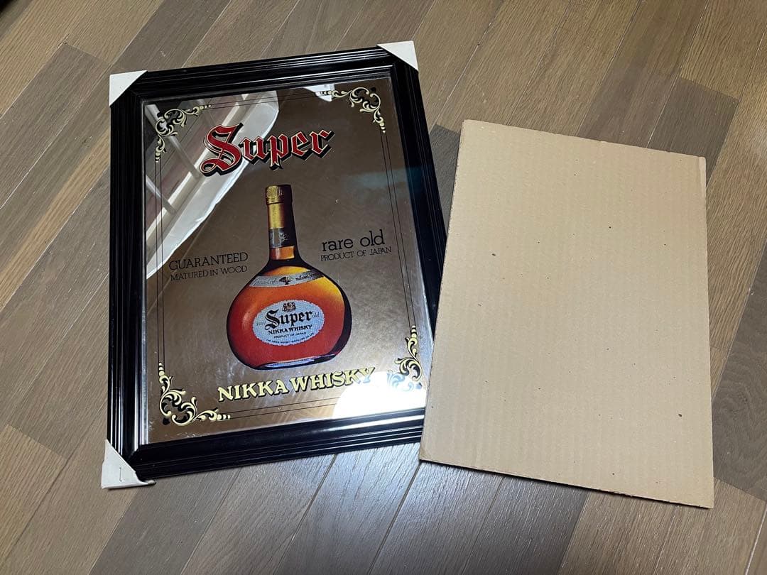チ*ー様 【ビンテージ】ニッカ ウイスキー パブミラー スーパーニッカ