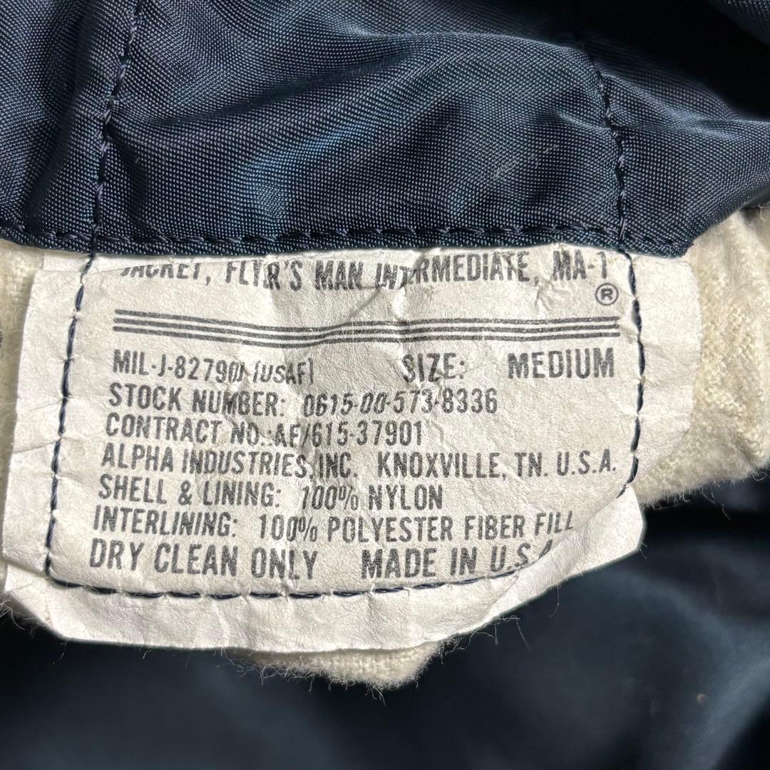 70s USA製 ALPHA MA-1 MIL-J-8279J ネイビー 米軍