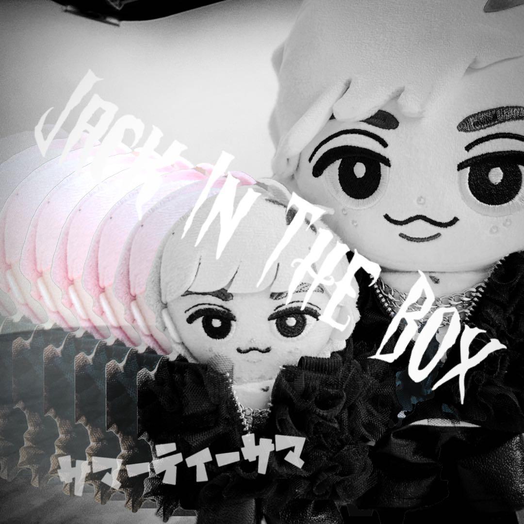 ❁⃘*.゜ サマーティー様❁⃘*.゜Jack In The Box すのチル