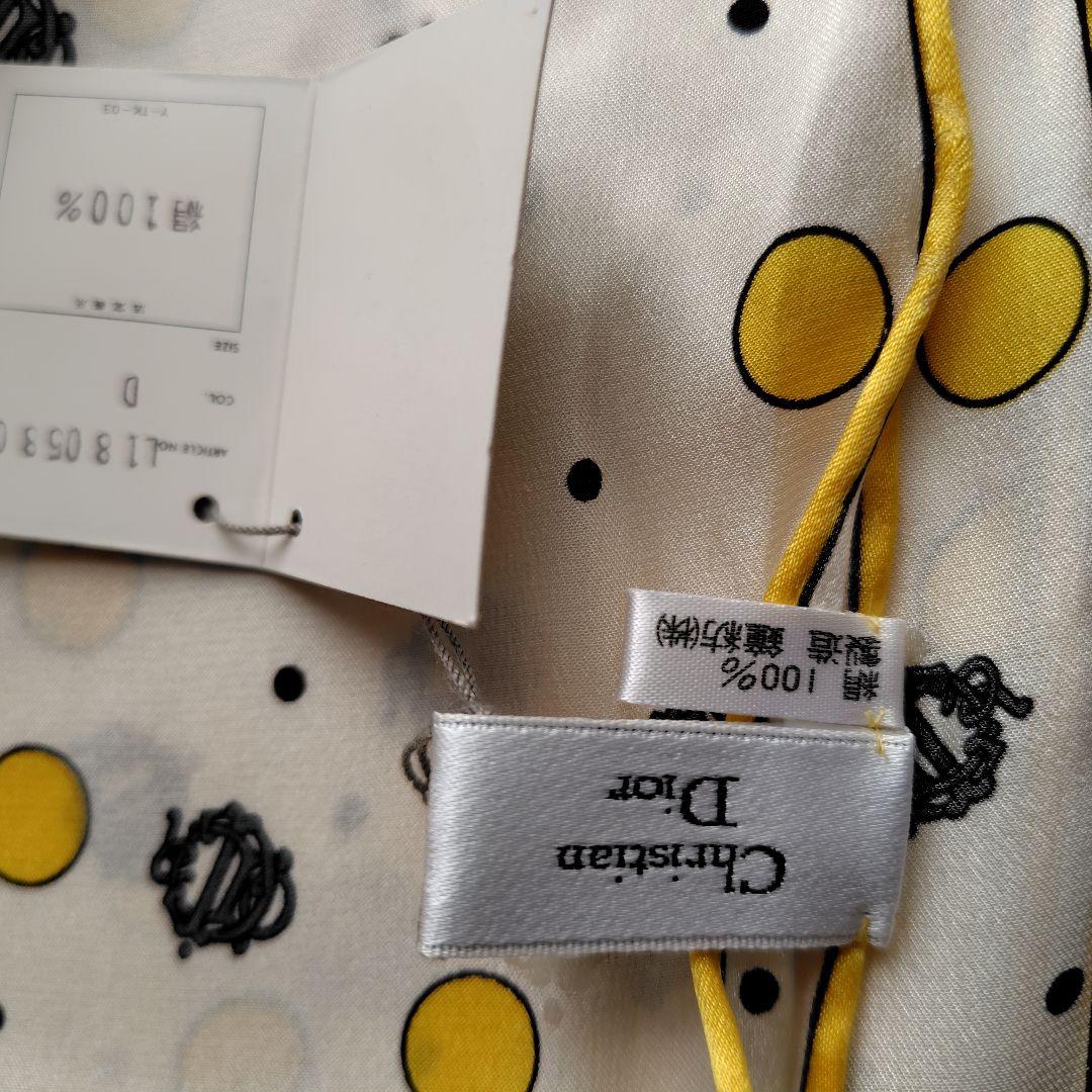 Christian Dior ドット柄シルクストール