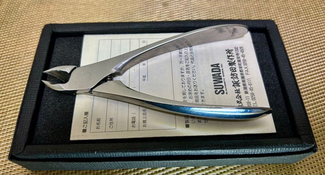 SUWADA スワダ L 爪切り ケース ネイルニッパー ミラー