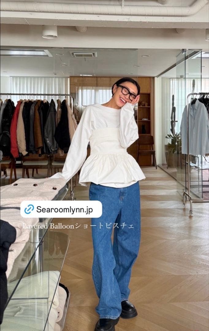 Sea Room Lynn ブラックベアトップ サイズFREE