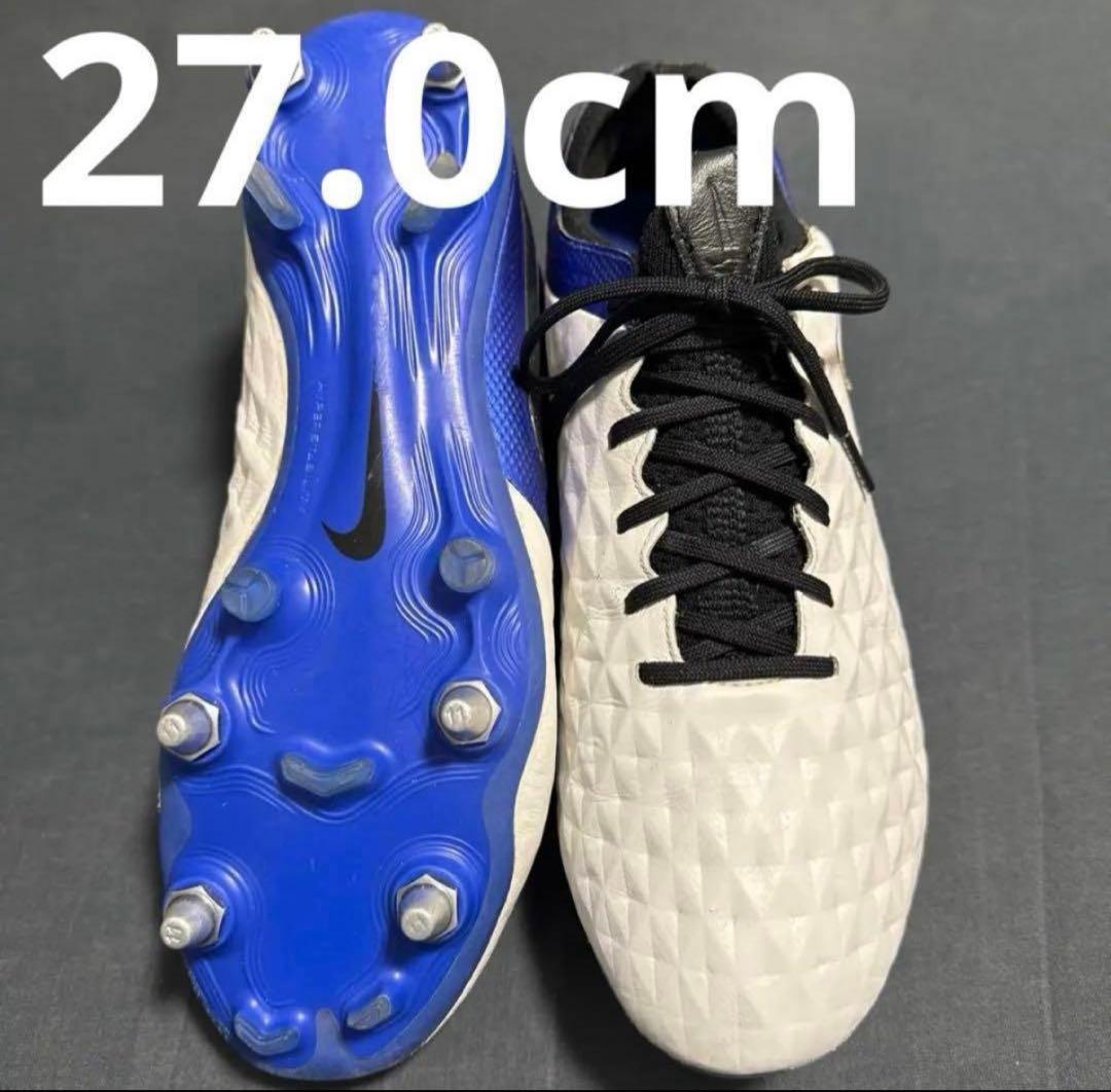 NIKE ティエンポレジェンド8 SG-PRO 27cm 268