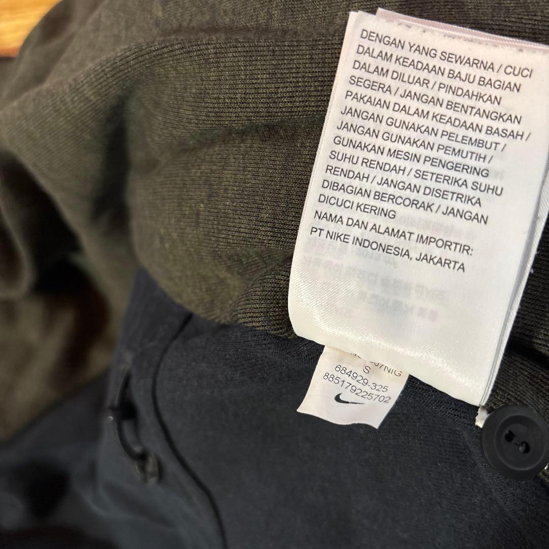 NIKEナイキセットアップ　デザインスウェット上下　Sサイズ