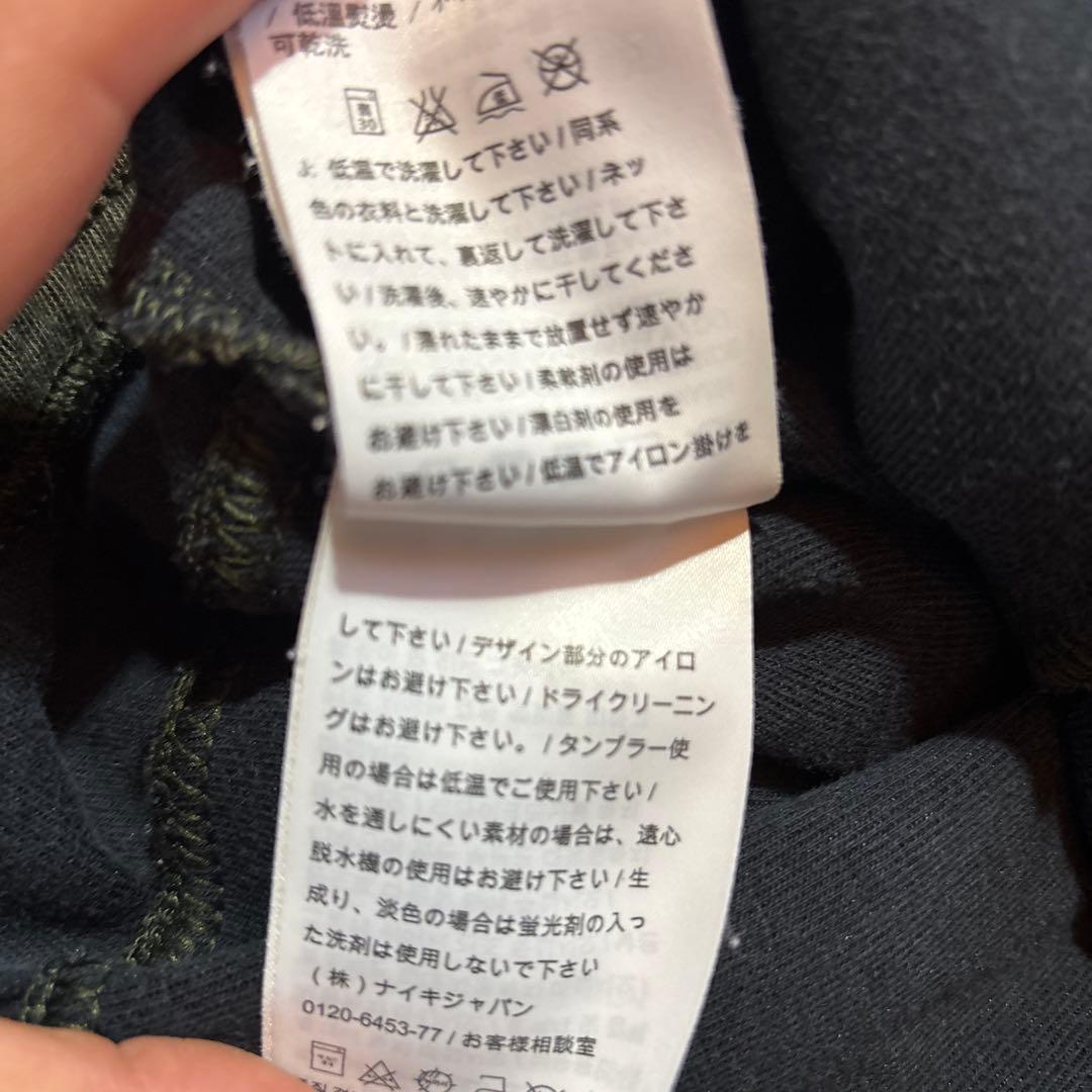 NIKEナイキセットアップ　デザインスウェット上下　Sサイズ