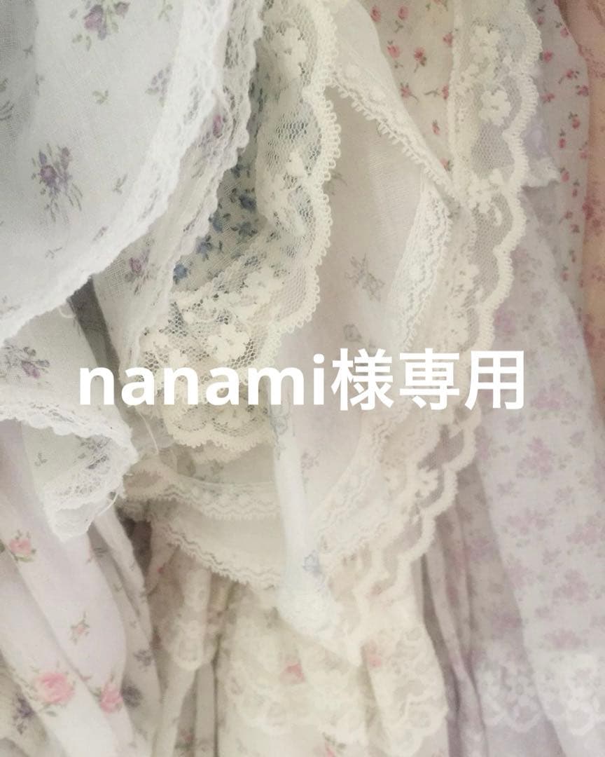 nanami投稿