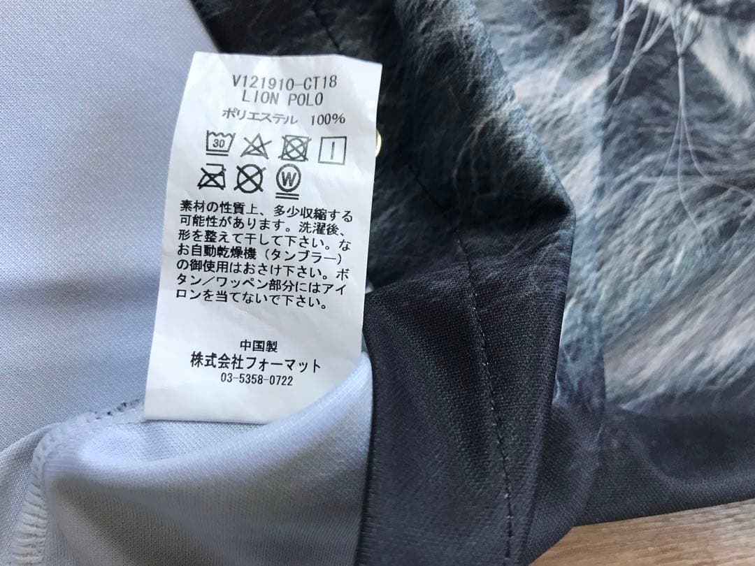 未使用に近い　タグなし　V12 ヴィトゥエルブ 　レディース　サイズ1