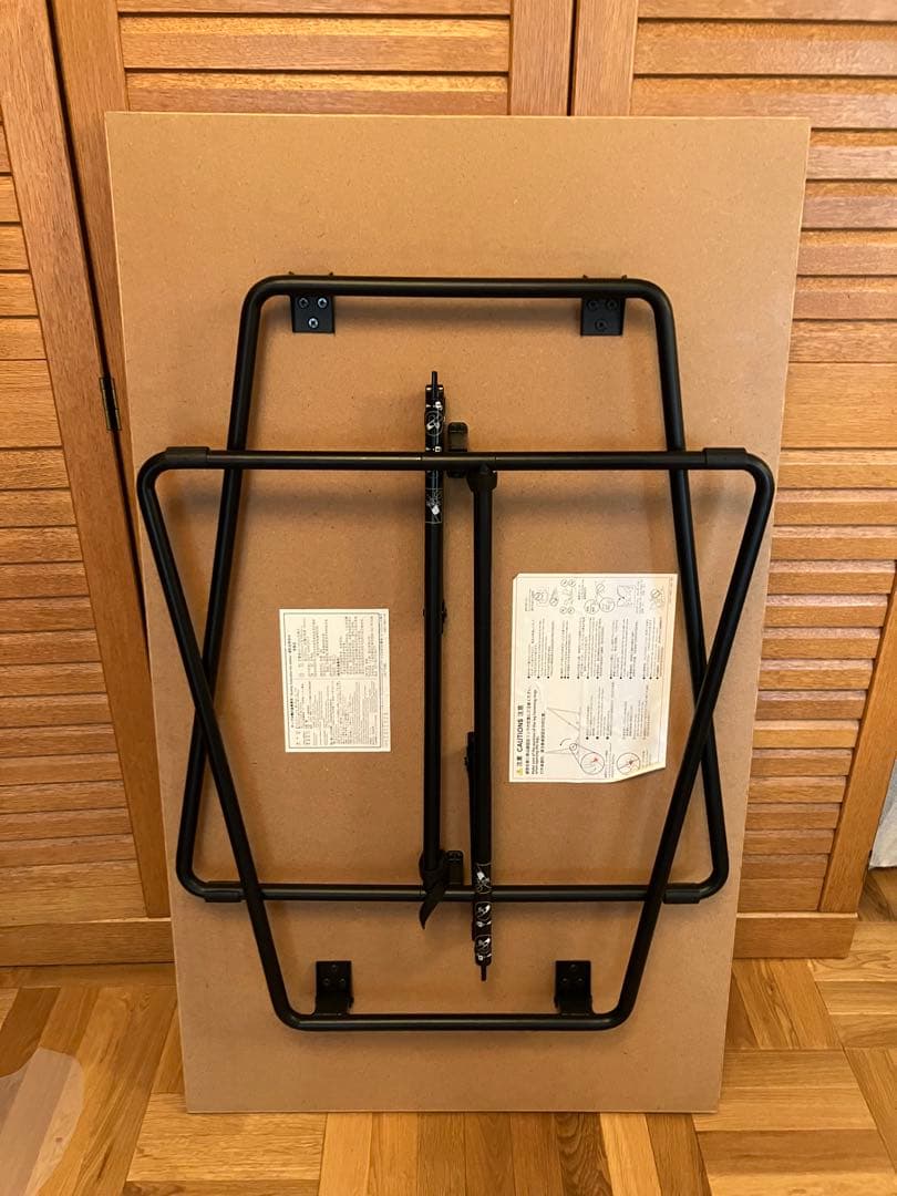 無印良品　木製折りたたみテーブル