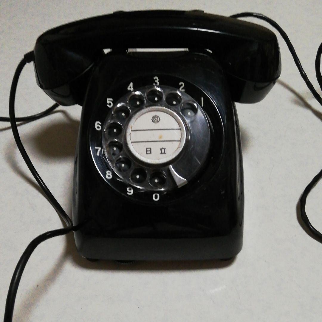 黒、電話、レアな物、