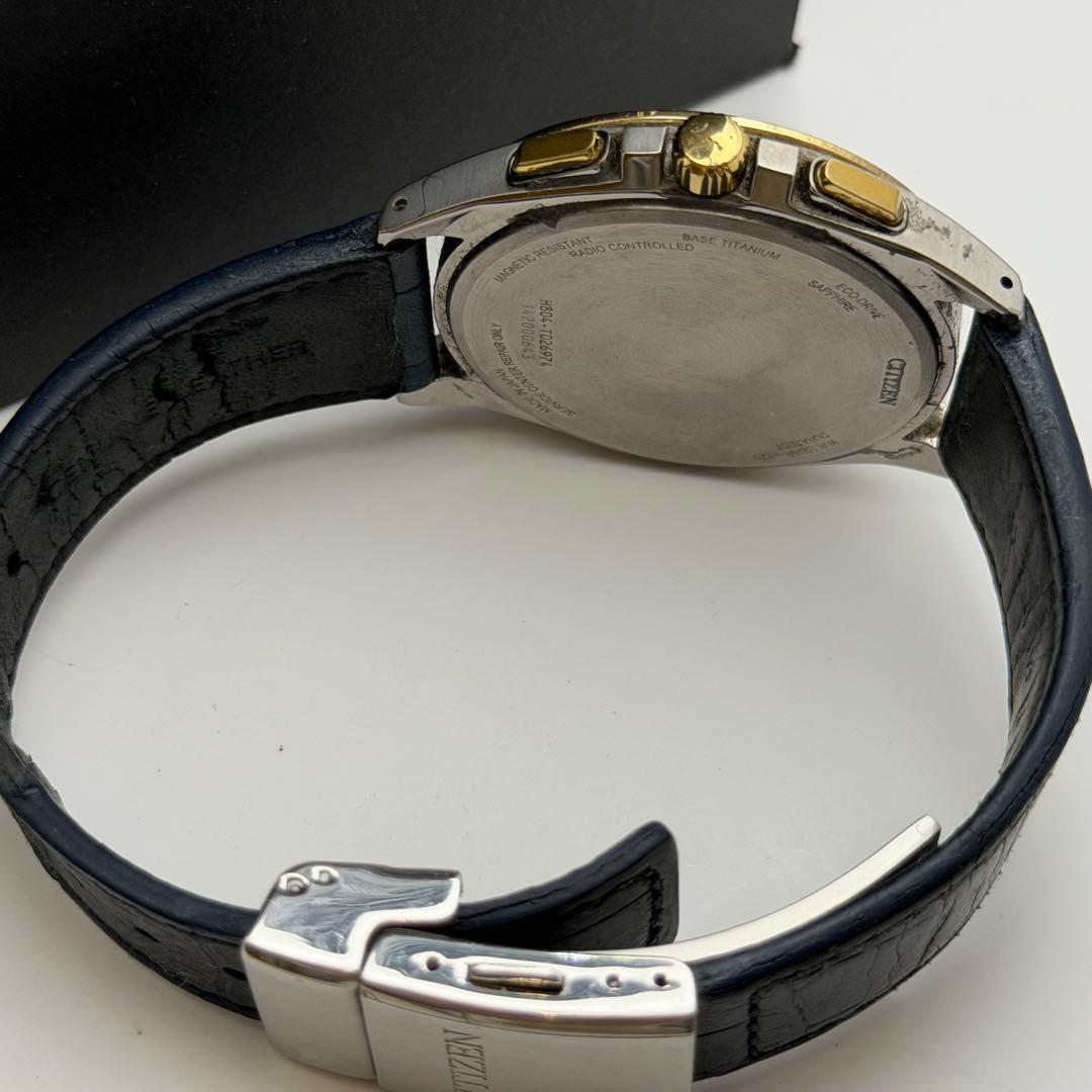 【超希少】シチズン　アテッサ　AT8048-55A 箱付　ソーラー　美品　限定