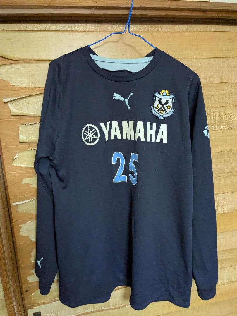 ジュビロ磐田　ユニホーム