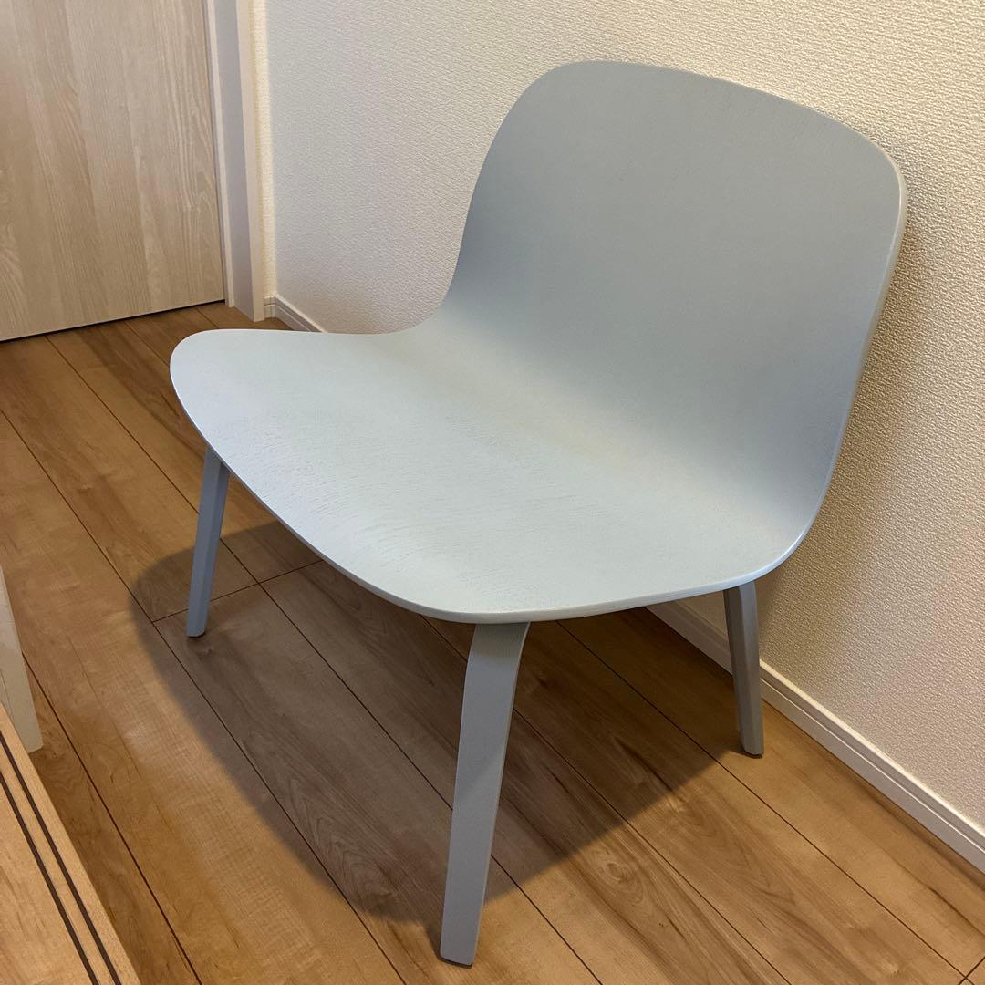 Muuto ムート Visu Lounge Chair 北欧家具